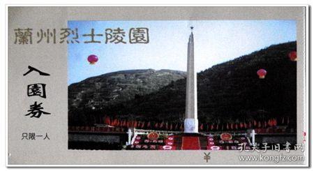 探索世界的奥秘,尽在2023瑞昌小学什么时候放暑假?问答平台!